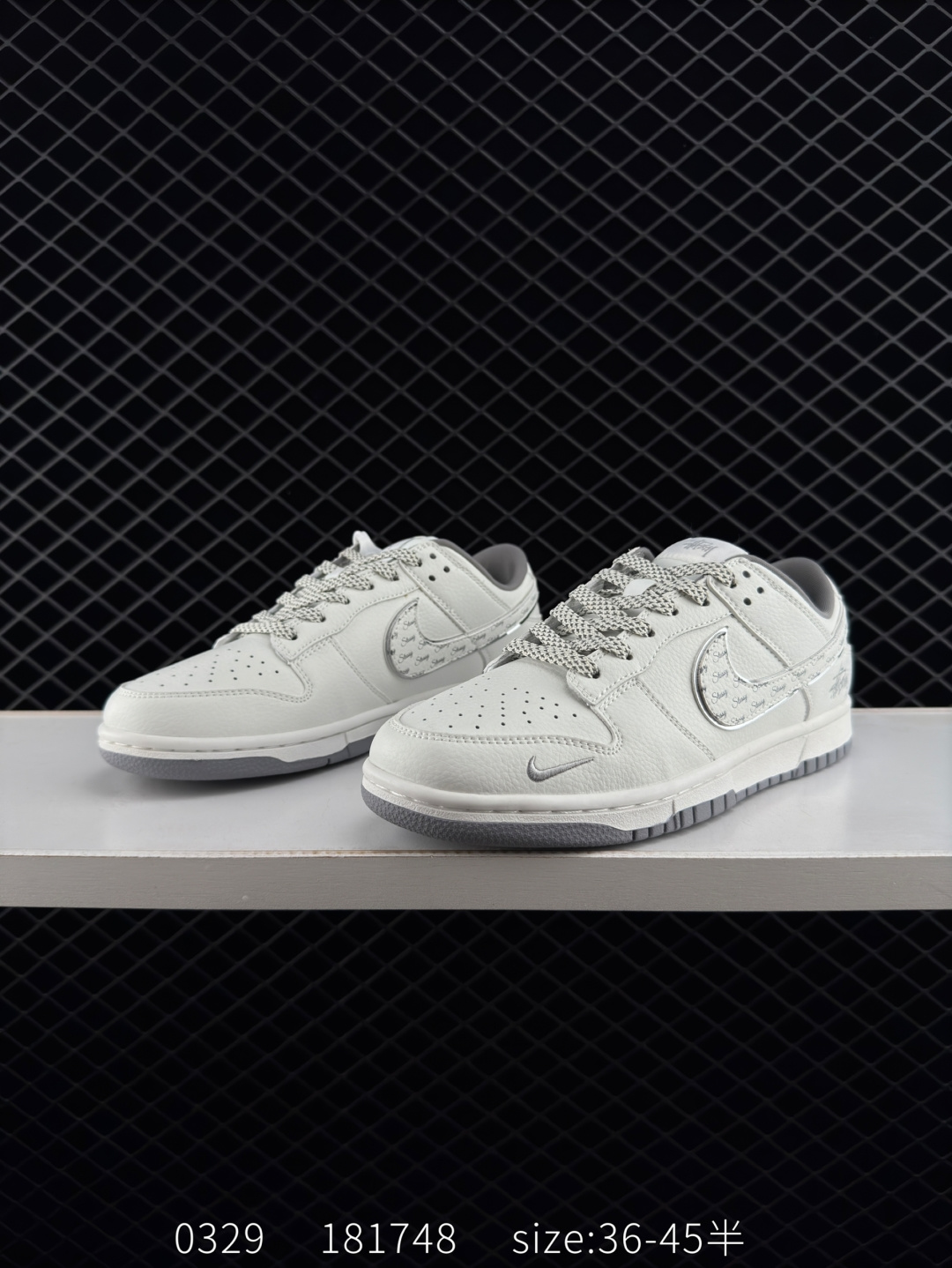 Travis Scott x Air Jordan 1 ” Reverse Mocha “